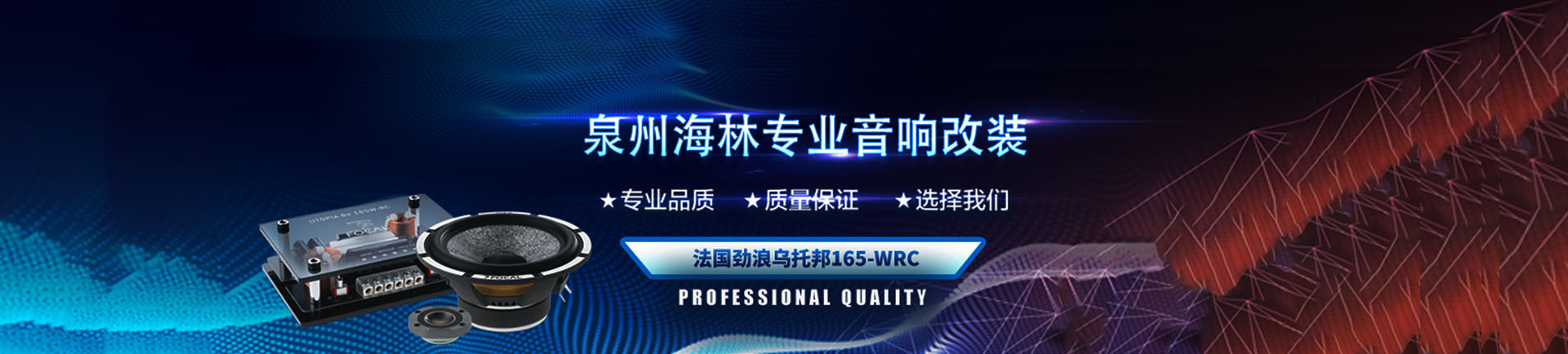 Ȫ�ݵ؅^(q��)��܇(ch��)��푸���Ʒ�|(zh��)����